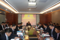 冠盛集团2019年度工作会议胜利召开