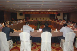 集团公司召开2012年中工作会议