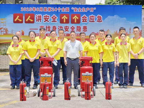 加强安全生产建设 推动企业安 ...