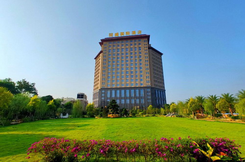 集团公司正式收回普宁冠盛国际 ...